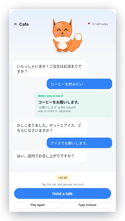 idontspeak screenshot 3